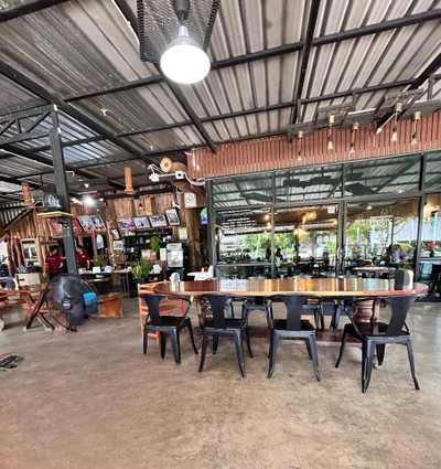 บรรยากาศ