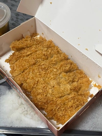 ข้าวแกงกะหรี่หมูทอดโกลด์คัตสึ