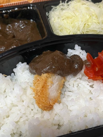 ข้าวแกงกะหรี่หมูทอดโกลด์คัตสึ