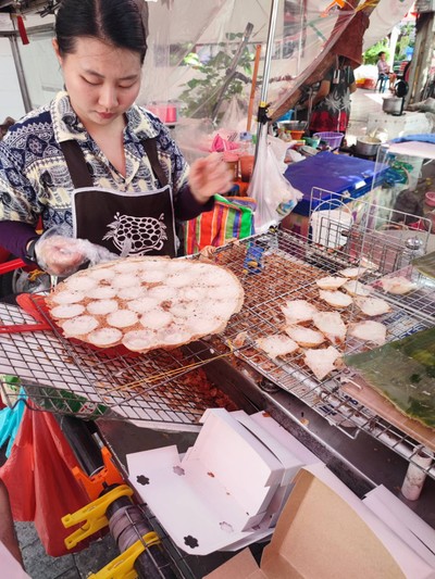 อาหาร หรือ เครื่องดื่ม