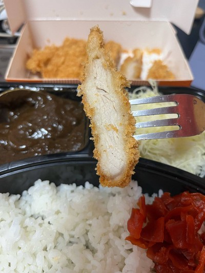 ข้าวแกงกะหรี่หมูทอดโกลด์คัตสึ