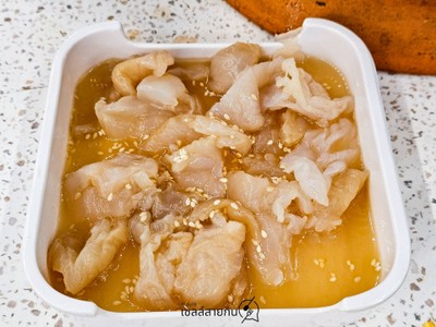 แมงกะพรุน