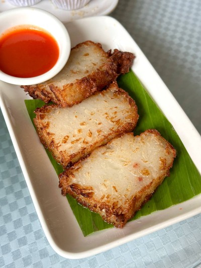 ขนมผักกาด