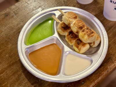 ขนมปังทางช้างเผือก