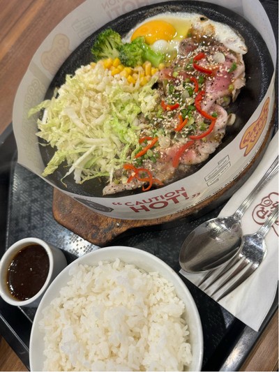 อื่นๆ