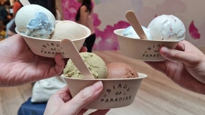 อาหาร หรือ เครื่องดื่ม