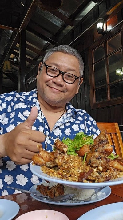 อื่นๆ