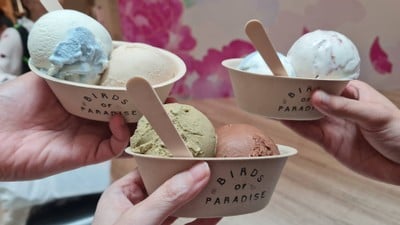 อาหาร หรือ เครื่องดื่ม