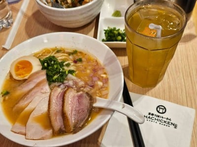 Miso Ramen Special