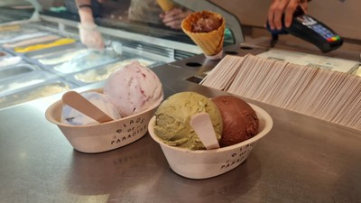 อาหาร หรือ เครื่องดื่ม