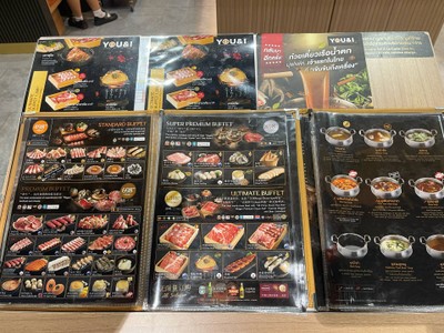 อื่นๆ