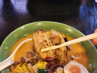 Aburi Chashu Men