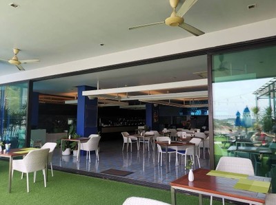 ห้องอาหาร