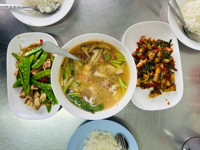 อื่นๆ