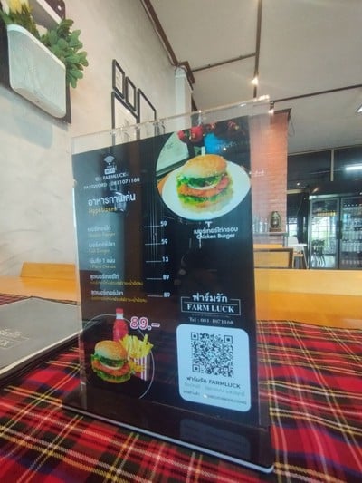 ป้ายราคาหรือสมุดเมนู