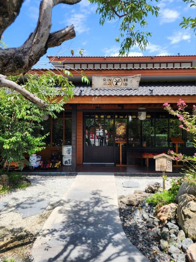 หน้าร้าน