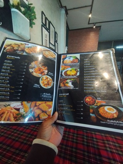 ป้ายราคาหรือสมุดเมนู