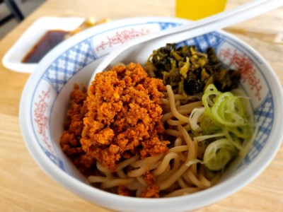 นิชิคิ ราเมง