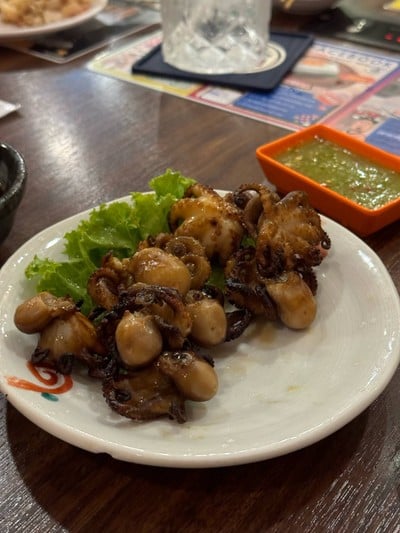 อื่นๆ