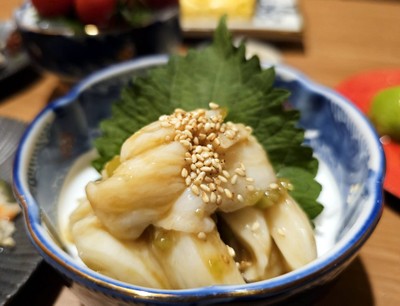 Engawa Wasabi