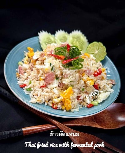 ข้าวผัดแหนม 🍽️