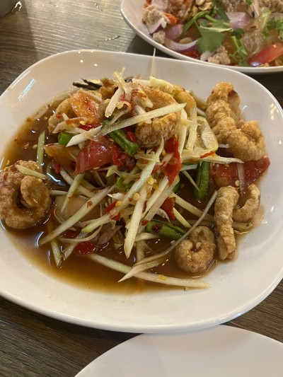อื่นๆ