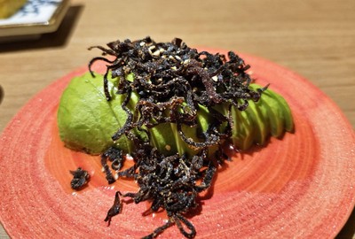 Avocado Shio Combu