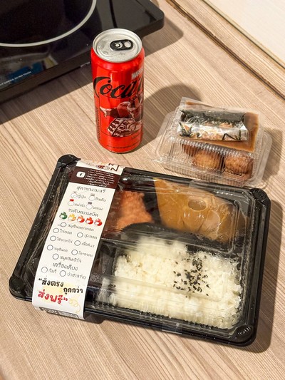 อื่นๆ