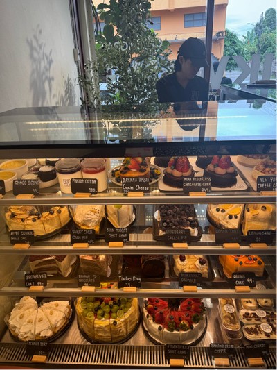 อื่นๆ