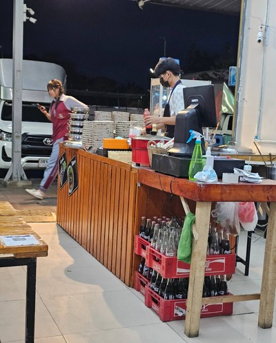 บรรยากาศ