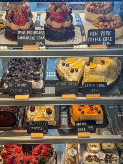 อื่นๆ