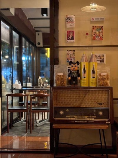 บรรยากาศ