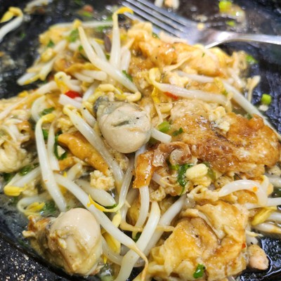 หอยนางรมกะทะร้อน