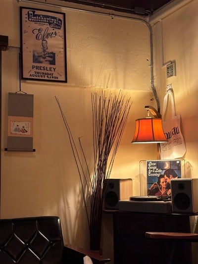 บรรยากาศ