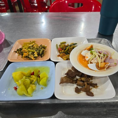 อื่นๆ