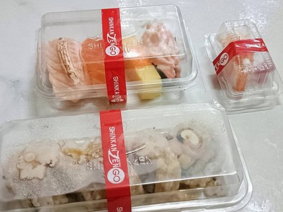 อาหาร หรือ เครื่องดื่ม