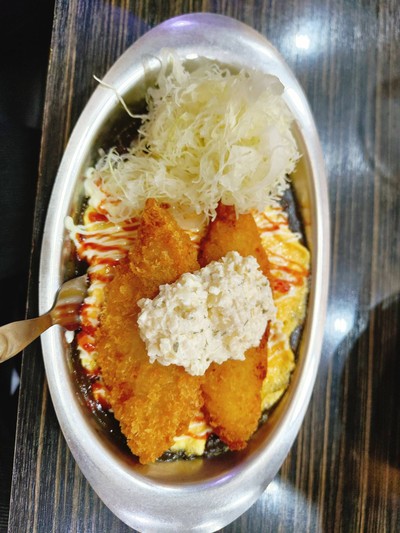 อาหาร หรือ เครื่องดื่ม