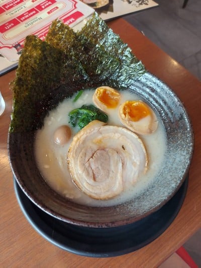 Ajitama อาจิทามะ ราเมง