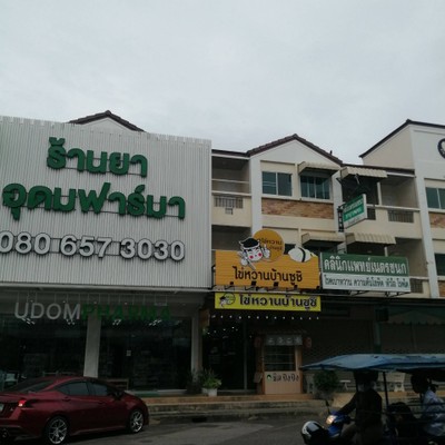 หน้าร้าน
