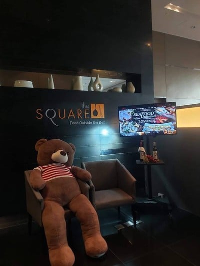 บรรยากาศ