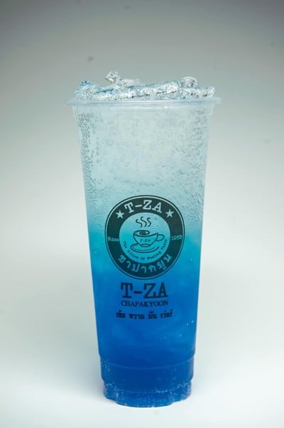 T-za ชาปากยูน หน้าโรงไฟ