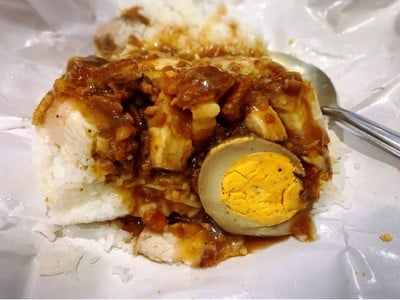 ข้าวหมูกรอบ พิเศษ