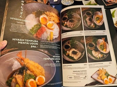 ป้ายราคาหรือสมุดเมนู