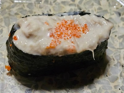 ทูน่าสลัด