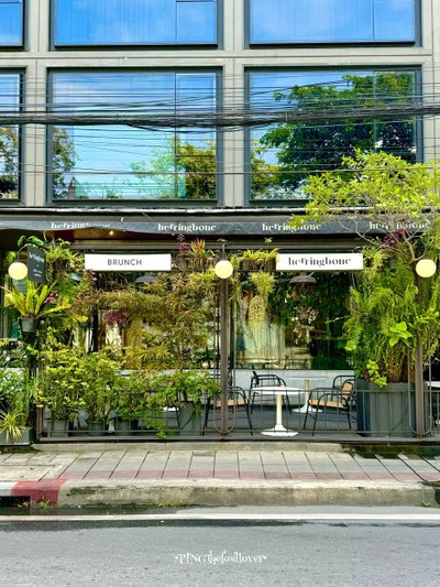 หน้าร้าน