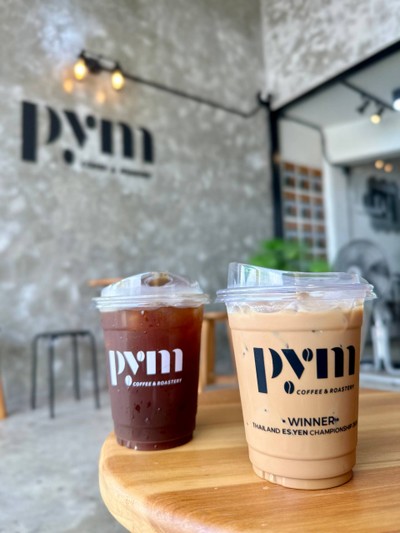 สั่ง อเมริกาโนแก้วนึง และก็ต้องไม่พลาด กาแฟเอสเย็นสูตรแชมป์