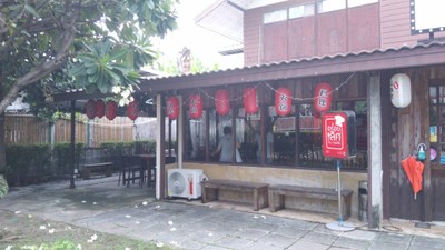 หน้าร้าน
