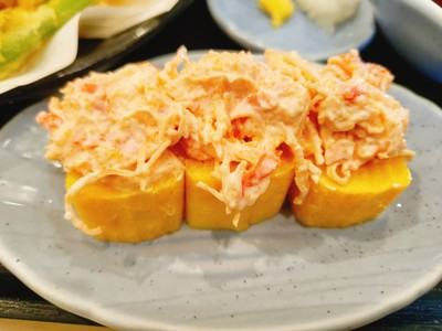 Tamago Ebigo