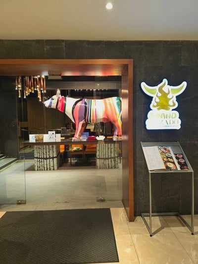 หน้าร้าน