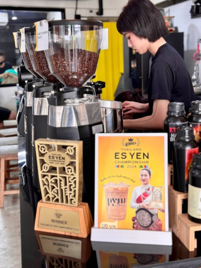 นี่ไง รางวัลการันตี “กาแฟเอสเย็น” แชมป์เปียน